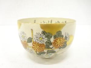 作家物　九谷焼　金彩色絵　花　茶碗